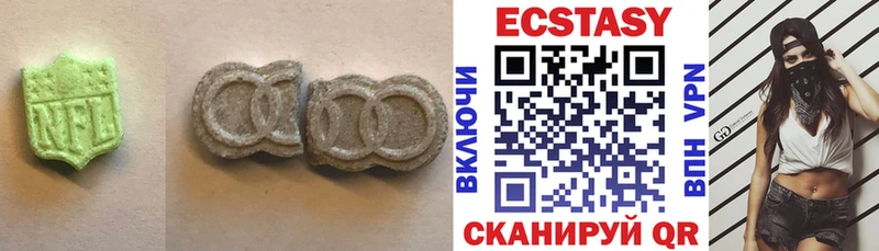 Ecstasy 300 mg кракен ссылки Похвистнево
