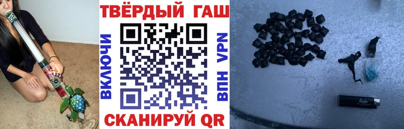 ГАШ индика сатива  Похвистнево 