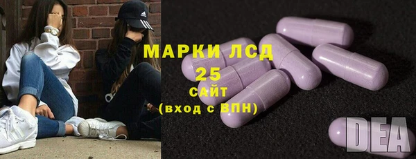 ECSTASY Новокубанск