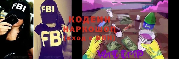 ECSTASY Новокубанск