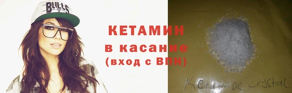 MDMA Premium VHQ Нязепетровск