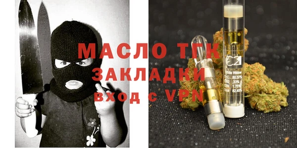ECSTASY Новокубанск