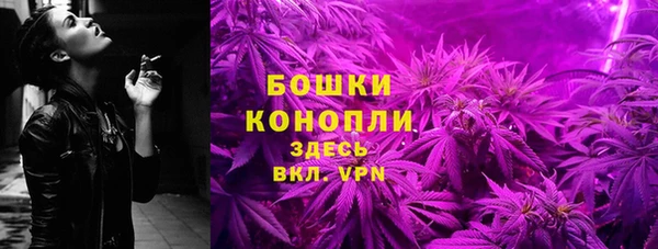 mdma Нея