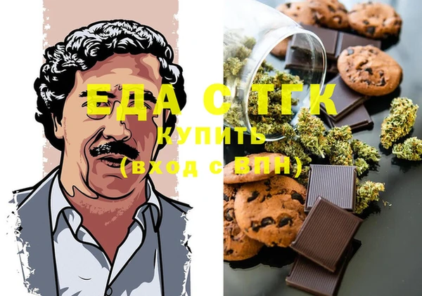 гашик Новодвинск