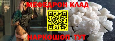 кокаин VHQ Канаш