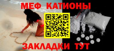 apvp Камышлов