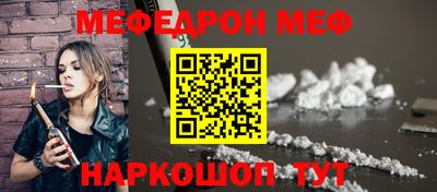 apvp Камышлов