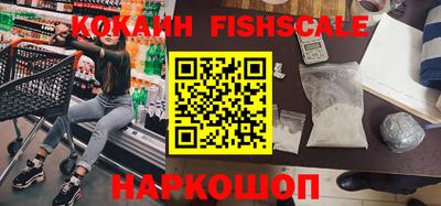 apvp Камышлов