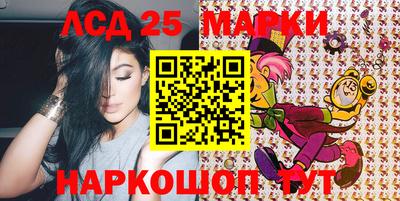 apvp Камышлов