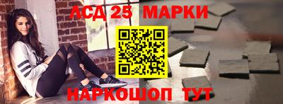 кокаин VHQ Канаш