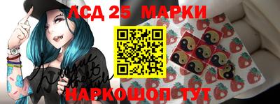 кокаин VHQ Канаш