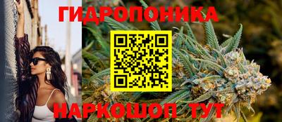 кокаин VHQ Канаш