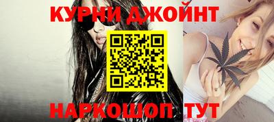 кокаин VHQ Канаш