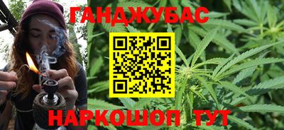 стаф Кандалакша