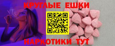 кокаин VHQ Канаш