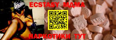 кокаин VHQ Канаш