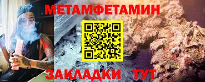 кокаин VHQ Канаш