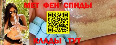 apvp Камышлов