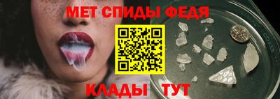 кокаин VHQ Канаш