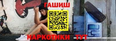 apvp Камышлов