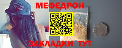 кокаин VHQ Канаш