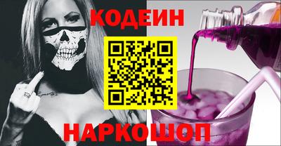 кокаин VHQ Канаш