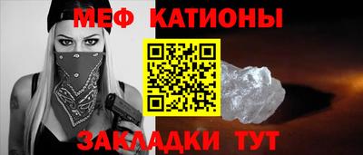 apvp Камышлов