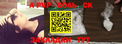 не бодяженный Коммунар
