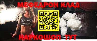 apvp Камышлов