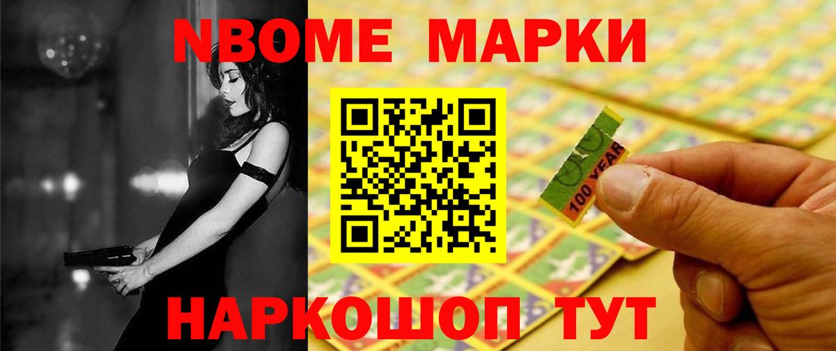 Похвистнево  LSD-25 экстази ecstasy  Вход с VPN  LSD-25 экстази кислота 
