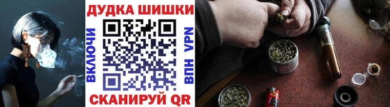 Шишки марихуана LSD WEED Похвистнево